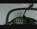 Microsoft Flight Landing Challenge