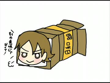 【手書き】マイナー日和キャラがすべりこむ【日和】