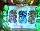 戦国乙女192300.3gp