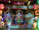 戦国乙女193935.3gp