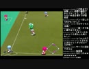 うんこちゃん　パワプロ９配信　4月18日分 part last