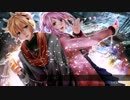 【ニコカラ】アフターワールド (on vocal)【鏡音レン・歌手音ピコ】[2人用]
