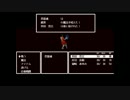 【もろさんとはた】がコープスパーティー【実況してみた】part8