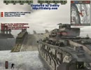 BF1942 FHSW ハリコフ 枢軸 3/4