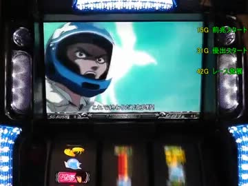 【投資が】パチスロ　モンキーターン【止まらない】 part22