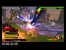 KHBBSFMLV1RTAテラ編part9 【3:55:47.43】
