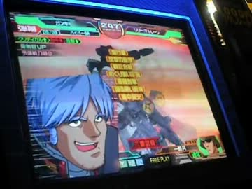 GCB 連邦版母艦一撃動画
