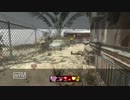 【COD:BO】大会決勝戦【２マップ目】