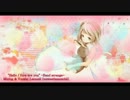 【Lemonii】ハロ/ハワユ || Hello / How are you  -Band arrange-【歌ってみた】