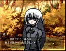 【暇つぶしに実況】ギガトラスト【杞憂】ｐａｒｔ4
