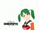 GGTVのスーパーカセット美女子にSEを入れてみたらこうなった。