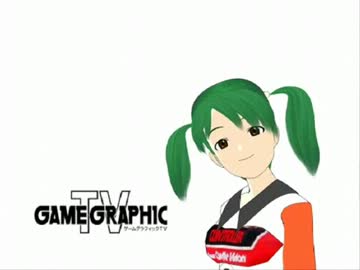 GGTVのスーパーカセット美女子にSEを入れてみたらこうなった。