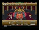 【実況】たかぶりを求めてクロノ・トリガーを初プレイ　part29