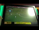 【ＷＣＣＦ】ＷＣＣＦのプレイ動画をあげてみた　その１