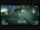 【BF3】2012 04/22 SCLT vs LTD+milk 1マップ目 後半【クラン戦】