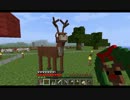 【Minecraft】AnimalBikes－陸海空を駆ける Part7【ゆっくり】