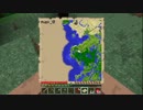 【Minecraft】へたれのgdgdマインクラフト2【Part3】