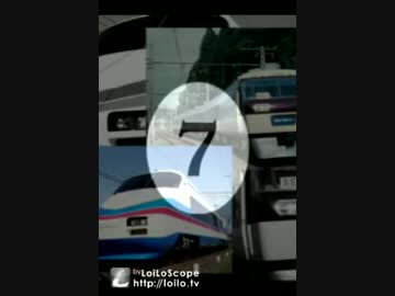 【京成】Keisei skylineaven【second heaven】