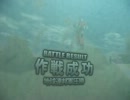 2012 04 19 OD32 PM戦　2-2　MVI_0113.flv