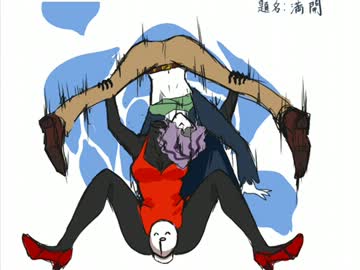 【ロリコンじゃないわよ】手描きIbでキス唾【イヴコンよ】