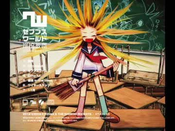 【M3新譜】セブンスワールドクロスフェードデモ