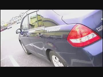 MTセダンの鈍行日誌　二十日目