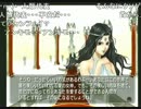 モミアゲ邸第20回「tanaのゴミ漁り」1