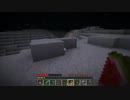 （最底辺）マインクラフト実況part138（目指して）