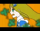 【歌ってみた】十面相【クロアリ】
