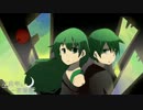 【リュウト】六兆年と一夜物語【カバー】