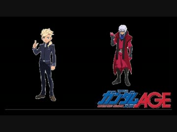 ガンダムAGE×３ラジオ　第28回　最終回（2012.04.22）