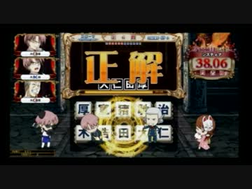【QMA賢者の扉】アイコを宝石賢者にする動画Part５