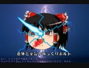 カルドセプトⅡex.ランダムブックでストーリークリアその４　前編