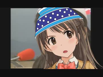 人気の 静岡県民ﾎｲﾎｲ 動画 458本 9 ニコニコ動画