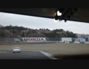 （後方車載動画）ツインリンクもてぎを走ってみた