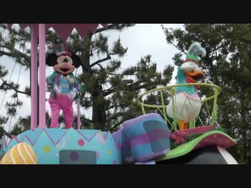 【イースターワンダーランド 2012】3rdドナポジ【TDL】