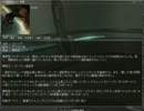 【Im@s】クァフェ社に行こう！【EVE】