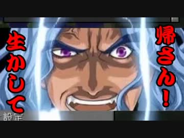 【minecraft】天子のマイクラenjoy伝説 part17【ゆっくり実況】