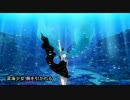 【歌ってみた】深海少女【リた☆】