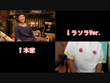 引きこもりがいつの間にかグリコのCMに出てたらしいです