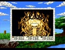 【実況】テリーちょっと盾になれpart49【DQM１】