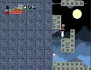 洞窟物語　初期ライフ＋ファイアボール　Part11
