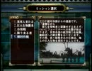 【地球防衛軍３】普通にINF縛り st05