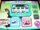 765プロの事務員がAnswer×Answer Live! 【vol.53】
