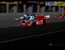 サイバーなグランプリにようこそ!!　第4戦