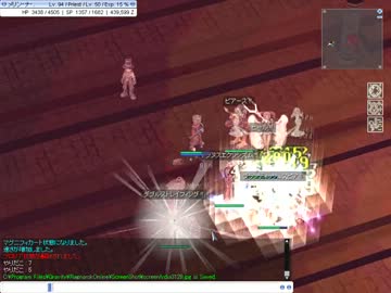 テスト②