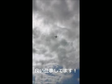GU-INS GPSホールドテスト
