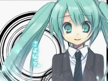 【歌ってみた】サイハテ～バラードアレンジ～【ねこそぎ】