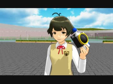 あのアイドルに仮面ライダーメテオのシーンを再現してもらった。