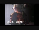 モンスターハンター（モンハン）ってなんぞや？　２
